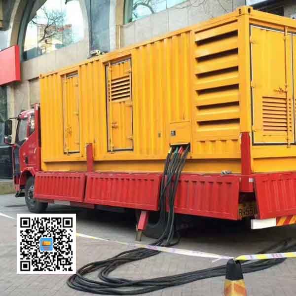 永川静音发电机出租