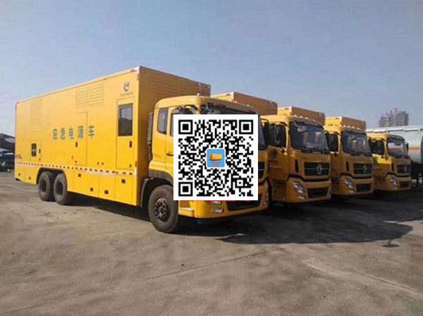 永川发电车出租