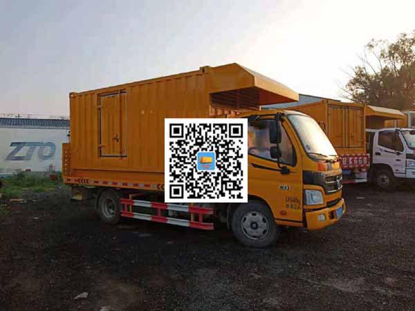 永川租赁发电车